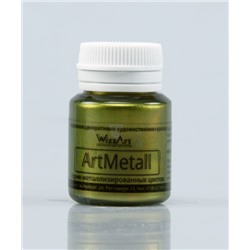 ArtMetall Золото зеленое темное - Акриловая краска металлизированная, 80мл